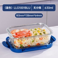 กล่องอาหารแก้ว LocknLock เกรดสำหรับอาหาร ใช้กับไมโครเวฟได้ ชุดกล่องถนอมอาหารสุญญากาศ รูปทรงสี่เหลี่ย