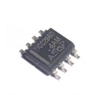 UCC2960D UCC2960 UCC2960DR Patch SOP8 Controller
