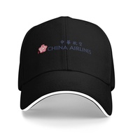 China Airlines Customized Fashion Cotton Baseball Cap