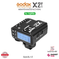 Godox X2T (C/N/S/F/O) TTL แฟลชทริกเกอร์ สำหรับกล้อง Wireless Flash Trigger