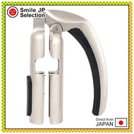 Yoshinaya Champagne Cork Remover Sparkling Wine Bottle Opener Wine Cork Puller for Sparkling Wine