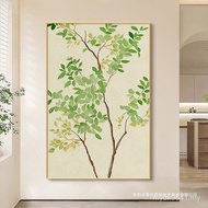 Living Room Style Floor New Green Small Painting Sofa Painting Qing Entrance 2025 New Style Backgrou