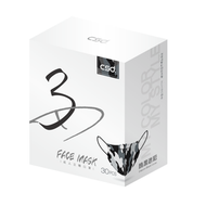 中衛 - 台灣中衛醫療口罩 - 成人立體口罩 迷彩黑 (30個盒裝) (6010147)