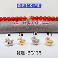 BG136 Color Retention 14K White K Pony Spacer Beads Get Rich Immediately
