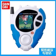 【Fast shipping】digivice Bandai PB Digimon Daisuke 25th Anniversary D3 D-3 Tyrannosaurus Machine