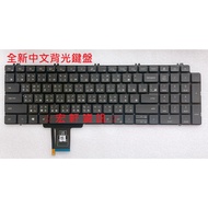 Hongxuan Information DELL Precision 7550 7560 P93F 7750 7760 P44E Chinese Keyboard