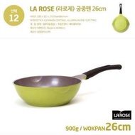 『韓國直送』LA ROSE 玫瑰鍋 CHEF TOPF 26cm炒鍋無蓋 現貨