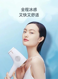 299不議Ulike 脫毛機 冰感極光脫毛儀器剃毛脫毛器全身腋毛私處脫毛家用機器