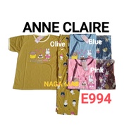 ANNE CLAIRE CP Kids Size 14-16-18 E 958, E 994, E 005, E 027