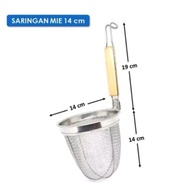 Chicken Noodle Strainer Noodle Strainer Shaken Noodle Strainer