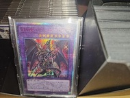 遊戲王卡 超魔導龍騎士-真紅眼龍騎士 LGB1-JP001 20th 紅鑽/紅碎