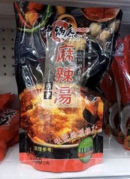 老鍋底麻辣火鍋湯底 800g(台灣代購）