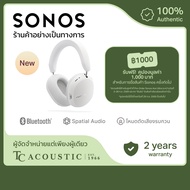 [ใหม่] Sonos Ace Ultra หูฟังไร้สาย (Spatial Audio Noise Cancelling Bluetooth 6.0 & EQ) [เริ่มวางจำหน
