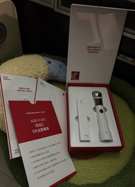 Medicube Age-R ATS AIR