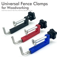 Universal adjustable woodworking clamp for fixing g Clamp g Clamping fixture for fence woodworking f