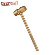 SECEL Gavel, Yellow Brass Hammer, Judge Auction Prop Judge Hammers Company