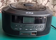 NO:1902#快譯通CD/USB/SD音響CD11