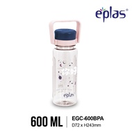 EPLAS GRAPHIC 600/800ml Water Bottle With Handle, Drinking Bottle, Water Tumbler, Botol Air, EGC-600