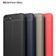 台灣現貨Asus華碩ZenFone4 MAX荔枝紋皮紋全包ZC554KL TPU手機軟殼保護套  露天市集  全台最大的