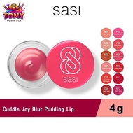 SASI ศศิ คัดเดิ้ล จอย เบลอร์ พุดดิ้ง ลิป SASI Cuddle Joy Blur Pudding Lip ขนาด 4g.