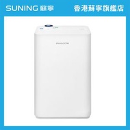 PHILCO 飛歌 PDK13W 負離子空氣淨化抽濕機(13L)白色丨除濕機丨吸濕【香港原裝行貨丨2年全保養，壓縮機5年保養】