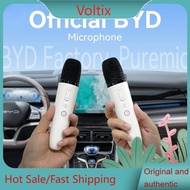 Voltix BYD microphone Official Car Microphone  BYD karaoke Carpool Karaoke for all BYD car models