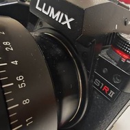 S1rii / S1r markii / S1r2 panasonic lumix