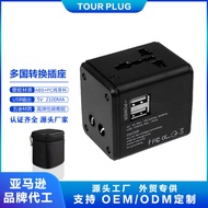 Travel Abroad Conversion Plug Multifunctional Korea Japan Thailand Europe America Country Travel Cha