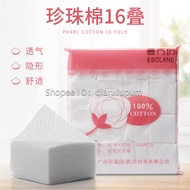 [Ready Stock] Tattoo Special Thickened Makeup Cotton Pads Makeup Remover Cotton Pads Cotton Non-Wove