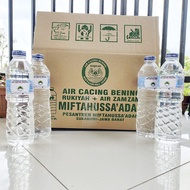 AIR CACING BENING RUQYAH 600ml 1 DUS isi 24 Botol