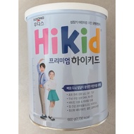 Sữa Hikid Premium tách béo tăng chiều cao 600g