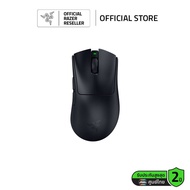 RAZER DEATHADDER V4 PRO เมาส์ไร้สาย น้ำหนักเบา ถูกต้องตามหลักสรีรศาสตร์