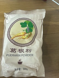 葛根粉