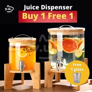 Hot Glass Beverage Dispenser / Water Dispenser / Juice Dispenser / Transparent Tea Bucket / Parties