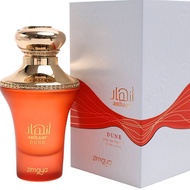 Anhaar Dune Unisex Fragrance Zimaya EDP 100ml Long Lasting Perfume For Women And Men Minyak Wangi