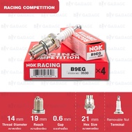 NGK Spark Plug Racing Competition Model B9EG Used For Kawasaki KX60 KX80/Yamaha YZ125