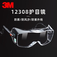 3M Chinese Style 12308 Frameed Goggles Anti-Fog Anti-dust Wind-proof Sand-proof Eye Protection
