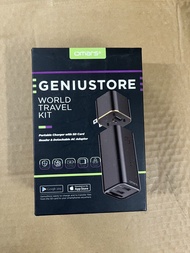 Omars Geniustore World Travel Kit 旅遊萬能充電器