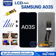 หน้าจอ samsung A03S /ซัมซุงA03S (สามารถเลือกแบต)จอ+ทัช Lcd Display หน้าจอ Display Touch A03S