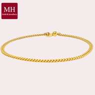 MH 916 GOLD BELL LOVE ANKLET