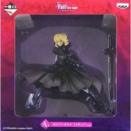 Banpresto Ichiban Kuji Fate/stay Night Heaven's Feel A PRIZE Saber Alter Figure