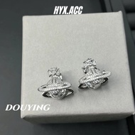 Women's Earrings Shiny Planet Zircon Earrings Loop Earrings