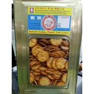 Hup Seng Lucky Pop Biskut Masin 咸饼 3.03kg ( Tiada Tin Deposit)