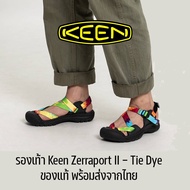 รองเท้า KEEN Zerraport II Sandals - Tie Dye รองเท้าเดินป่า ของแท้ ของพร้อมส่งจากไทย