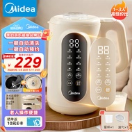 美的（Midea）豆浆机 家用小型破壁机全自动免煮1-3人食 1L大容量免过滤辅食机多功能榨汁机自动清洗DJ10W2-006S