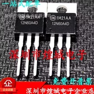 10pcs/HGTP12N60A4D 12N60A4D Ready Stock TO-220 MOS Field Effect Tube 600V 54A