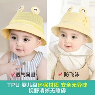 *Ready Stock* Cute Fashionable Baby Kids Fisher Hat with removable face shield for 1 to 5 year old kids