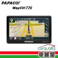 【PAPAGO】WayGo 770 車用衛星導航