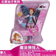 ของแท้ Winx Club ของเล่นเด็กตุ๊กตาตุ๊กตาสาวน้อย Lai Er Floras Dana ตุ๊กตาบาร์บี้