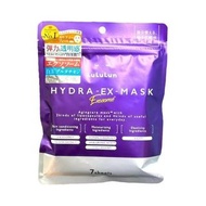 Lululun Hydra-Ex Mask Exosome 面膜 7片裝